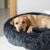 Hundebett rund 80 cm Hundekissen Flauschiges für Hunde Produktbild-Vorschau 4