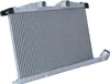 NRF 30320 Ladeluftkühler LLK für CITROËN C5 III Kombi (RW) Produktbild-Vorschau 19