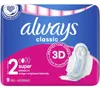 Always Damenbinden Classic 9 Stück Maxi mit Flügeln, Größe Produktbild-Vorschau 1