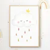 Sonne Wolke Blumen Regenbogen 4er Set DIN A4 Kinderzimmer Produktbild-Vorschau 2