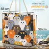 VOID Cartoon Katzen Strandtasche Shopper 58x38x16cm 23L XXL Produktbild-Vorschau 2