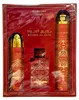 Bade'e Al Oud Sublime set eau de parfum 100ml + déodorant Voir les images du produit 4