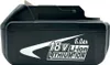 Akku 18V 6,0Ah kompatibel mit Makita LXT 18V  Akubee Produktbild-Vorschau 4