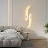 Lampa ścienna ZMH wewnętrzna lampa ścienna LED14W 1800lm Podgląd zdjęcia produktu 6