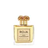 A product shot of a perfume bottle against a white background. Produktbild-Vorschau