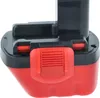 vhbw Akku kompatibel mit Bosch PSR 12, PSR 12VE, PSB 12 Produktbild-Vorschau 7