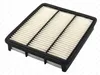 Luftfilter HYUNDAI TERRACAN (HP) 2.5 TD, 2.9 CRDi Produktbild-Vorschau 1