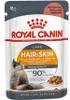 ROYAL CANIN Hair & Skin Care - nassfutter für Katzen - Produktbild-Vorschau 16