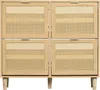 AIORBER Schuhschrank, Rattan, Ausschnittdesign, mit Produktbild-Vorschau 7