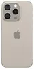 Apple iPhone 15 Pro Max 512GB Titan Natur Anteprima dell’immagine prodotto 17
