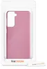 kwmobile Handyhülle für Samsung Galaxy S21 Hülle - TPU Case Produktbild-Vorschau 6