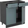 A three-dimensional rendering of a kitchen base cabinet with two drawers and two doors. Voir les images du produit