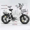 E-bike Elektro-Faltrad Trekking e-bike SAMEBIKE C05 Pro 36V Produktbild-Vorschau 5