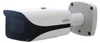 Kamera sieciowa DAHUA DH-IPC-HFW5442E-ZE 4MP typu bullet Podgląd zdjęcia produktu 4