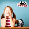 NICI Glubschis peluche Scary Sanito 15cm Anteprima dell’immagine prodotto 12