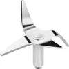 A close-up shot of a blender blade. Produktbild-Vorschau