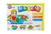 Chapeau mosaïque 2,5cm plastique lisse 127pcs en boîte Voir les images du produit 9