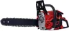 Benzin Kettensäge Motorsäge 5,9PS 40cm Holzsäge Forstsäge Produktbild-Vorschau 6
