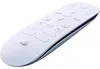 Sony Media Remote, PlayStation 5, Weiß, 19 Tasten Produktbild-Vorschau 1