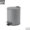 Urban Living Treteimer Toulon - betongrau - 5L - Metall Produktbild-Vorschau 3