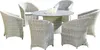 Sonnenpartner Solana & Base 7-teilige Sitzgruppe Polyrattan Produktbild-Vorschau 1