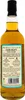 Murray McDavid Mannochmore Port Barrique Cask Finish 700ml Produktbild-Vorschau 3