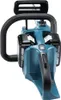 Makita Akku-Kettensäge DUC353PG4 inkl. 4x Akku 6Ah + Produktbild-Vorschau 12