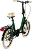 Agon Cruiser 20 Zoll Klapprad für Damen und Herren 150 - Produktbild-Vorschau 3