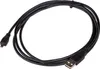 Akyga AK-USB-20, 1,5 m, Schwarz, USB A, UC-E6, Produktbild-Vorschau 1