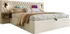 Sweiko Bettanlage Schlafzimmer Komplett Set,Polsterbett Produktbild-Vorschau 2