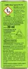 Spezial-Pilzfrei COMPO Ortiva 20 ml Produktbild-Vorschau 12