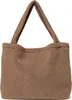 Studio Noos Tasche TEDDY MOM-BAG braun | 58x42cm Produktbild-Vorschau 1