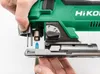 Hikoki 18V Stichsäge Cj18Dbw2Z Hitsystem Solo Produktbild-Vorschau 2