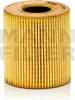 A close-up studio shot of a yellow oil filter. Voir les images du produit