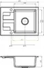 Lavello QLS 59x44 cm con sgocciolatoio Siphon reversibile - Anteprima dell’immagine prodotto 3