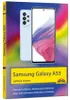Samsung Galaxy A53 Smartphone Produktbild-Vorschau 2