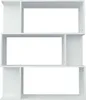 vidaXL Regál na knihy / rozdělovač místností bílý 80x24x96 Náhled obrázku produktu 6