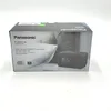 Panasonic RC-D8EG schwarz Produktbild-Vorschau 19