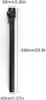 Lenksäulenstange für Xiaomi M365 / Motus Produktbild-Vorschau 7