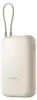Xiaomi Power Bank 10.000 mAh (integriertes Kabel) Gold Produktbild-Vorschau 12