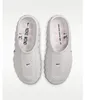 Nike Mind 001 Slide, color Summit White, talla 39 Vista previa de la imagen del producto 5