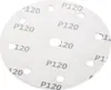 Schleifscheiben 150 mm, P120, 5 Stück, mit 9 Löchern für Produktbild-Vorschau 15