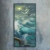 Leinwand Wanduhr Wandkunst Uhr 30x60 Gemälde Meerjungfrauen Produktbild-Vorschau 2