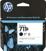 Hewlett Packard NO.711 Tintenpatrone gelb Produktbild-Vorschau 6