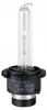 2x Xenon-Lampe D2S 6000K E4-Zulassung, lange Lebensdauer Produktbild-Vorschau 7