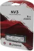 Kingston SNV3S/1000G Produktbild-Vorschau 16