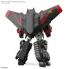 GaoGaiGar Real Grade Plastikmodellbausatz 1/144 GaoGaiGar Produktbild-Vorschau 7