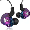 A pair of purple and blue translucent in-ear headphones with black ear tips and cables, set against a white background. Produktbild-Vorschau