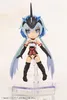 Kotobukiya - Frame Arms Girl Qpmini Plastic Model Kit Produktbild-Vorschau 8