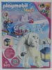 PLAYMOBIL 9473 Schneetroll mit Schlitten Produktbild-Vorschau 10